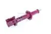 GH322225V Автозапчастина GH-PARTS підбір по vin на Brocar