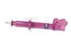 GH322225H Автозапчастина GH-PARTS підбір по vin на Brocar