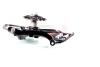 GH283300AH Автозапчастина GH-PARTS підбір по vin на Brocar