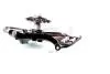 GH283300AH Автозапчастина GH-PARTS підбір по vin на Brocar