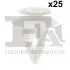 Автозапчастина 14-40017.25