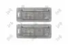 Автозапчастина L16-210-0009LED