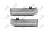 Комплект вказівників повороту L16-140-006LED-D