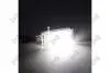 L04460001LED Автозапчастина ABAKUS підбір по vin на Brocar