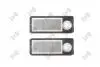 Автозапчастина L03-210-0013LED