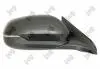 Автозапчастина 1401M14
