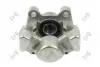 Тормозной суппорт (сзади справа) OPEL OMEGA, 90509205 131-04-550