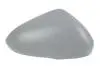 Автозапчастина 1252C02
