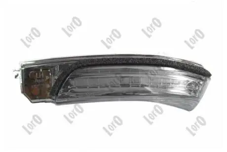 05175861S Автозапчастина ABAKUS підбір по vin на Brocar