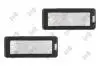 Автозапчастина 042-23-905LED