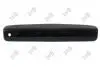 Автозапчастина 037-32-870S