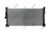 Автозапчастина 004-017-0054