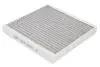 PURPC3040AG Фільтр салону PURRO підбір по vin на Brocar