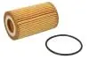 PURPO0036 Фільтр масляний PURRO підбір по vin на Brocar