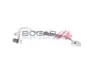 B1729108 Автозапчастина BOGAP підбір по vin на Brocar