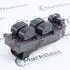 Автозапчасть MRB45005