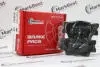 MRB20521 Автозапчасть MARKBEST підбір по vin на Brocar