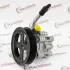 Автозапчасть MRB33005