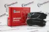 MRB20520 Автозапчасть MARKBEST підбір по vin на Brocar