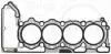 ELRING LAND ROVER Прокладка ГБЦ лів. RANGE ROVER IV (L405) 4.4 SDV8 4x4 13- 655.960