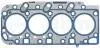 ELRING HYUNDAI Прокладка ГБЦ H-1 Cargo (TQ) 2.5 CRDI 09-, KIA 082.610