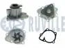 561555 RUVILLE CITROEN Помпа воды C-Crosser, Mitsubishi Outlander, Lancer RUVILLE підбір по vin на Brocar