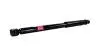 G88168 Амортизатор Tashiko задній Nissan Terrano 2014--, Renault Kaptur 2015--, Dacia Duster 2010-- 343827 TASHIKO G88-168 TASHIKO підбір по vin на Brocar