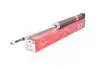 Амортизатор Tashiko задній Toyota Yaris P10 1999-2005; Geely MK 2006-2014 343431 TASHIKO G43-431 G43-431
