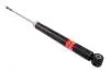 G43431 Амортизатор Tashiko задній Toyota Yaris P10 1999-2005; Geely MK 2006-2014 343431 TASHIKO G43-431 TASHIKO підбір по vin на Brocar