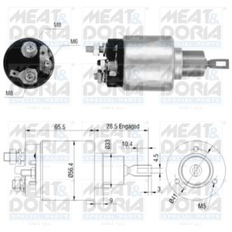 46031 MEATDORIA OPEL втягувальне реле ASTRA F 1.8 i (F35, M35) 91-98, KADETT E (T85) 2.0 GSI -91, SAAB 9-5 (YS3E) 2.3 Turbo 01-09 MEAT&DORIA підбір по vin на Brocar