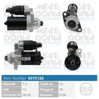 5015126 MEATDORIA VW стартер Golf,Jetta 05-,Skoda,Seat,Audi MEAT&DORIA підбір по vin на Brocar