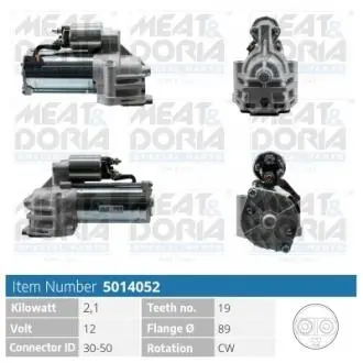 5014052 MEATDORIA FORD стартер Mondeo,Transit 00- MEAT&DORIA підбір по vin на Brocar