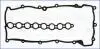 AJUSA LAND ROVER прокладка клапанної кришки FREELANDER I 2.0 Td4 4x4 01- 11100400