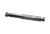 SSA9095 KAVO PARTS TOYOTA Амортизатор газ. задн. Hiace III 89-99 KAVO підбір по vin на Brocar