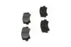 KBP8509 KAVO PARTS SUZUKI Гальмівні колодки передн. Wagon 98- KAVO підбір по vin на Brocar