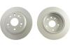 KAVO PARTS HONDA диск гальм. задній FR-V 04- BR-2251-C