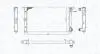 350213194900 MAGNETI MARELLI VW радіатор охолодження Seat Alhambra,Sharan, FORD Galaxy -06 MAGNETI MARELLI підбір по vin на Brocar