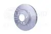 8DD355128041 HELLA PRO HIGH CARBON VW диск гальм. передн лів. Touareg 02- HELLA підбір по vin на Brocar