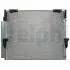 DELPHI TOYOTA Радіатор кондиціонера (конденсатор) з осушувачем LAND CRUISER 200 4.5, 4.6, 4.7 07- CF20230