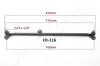 JAPANPARTS NISSAN Поперечна рульова тяга PICK UP 2.5 87-, TERRANO 2.7/3.0 89- CR-116