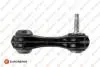 EUROREPAR DB тяга стабілізатора задн.лів./прав. W169 04- 1679759880