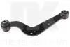 5014554 Тяга поперечна задня права Toyota Rav IV 2.0-2.4 05- NK підбір по vin на Brocar