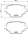 PP2005AF JAPANPARTS CITROEN гальмівні колодки задн. BERLINGO 18-, OPEL COMBO 18-, TOYOTA JAPANPARTS підбір по vin на Brocar