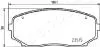 PA531AF JAPANPARTS MITSUBISHI колодки гальм. задн. PAJERO SPORT III 15- JAPANPARTS підбір по vin на Brocar