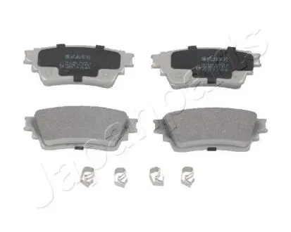 PP515AF JAPANPARTS MITSUBISHI гальмів.колодки задн.Outlander III 16- JAPANPARTS подбор по vin на Brocar