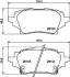 PP263AF JAPANPARTS TOYOTA К-т задніх гальм. колодок C-HR 16- JAPANPARTS підбір по vin на Brocar