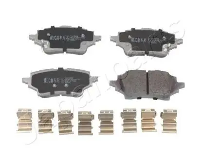 PP263AF JAPANPARTS TOYOTA К-т задніх гальм. колодок C-HR 16- JAPANPARTS підбір по vin на Brocar