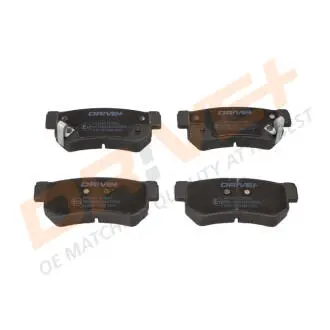DP1010100045 DP1010.10.0045 Drive+ - Гальмівні колодки до дисків DRIVE+ подбор по vin на Brocar