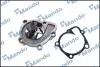 EWPH0015 Автозапчасть MANDO підбір по vin на Brocar