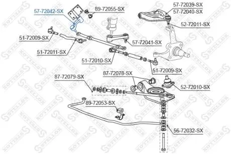 5772042SX Важіль маятниковий STELLOX подбор по vin на Brocar